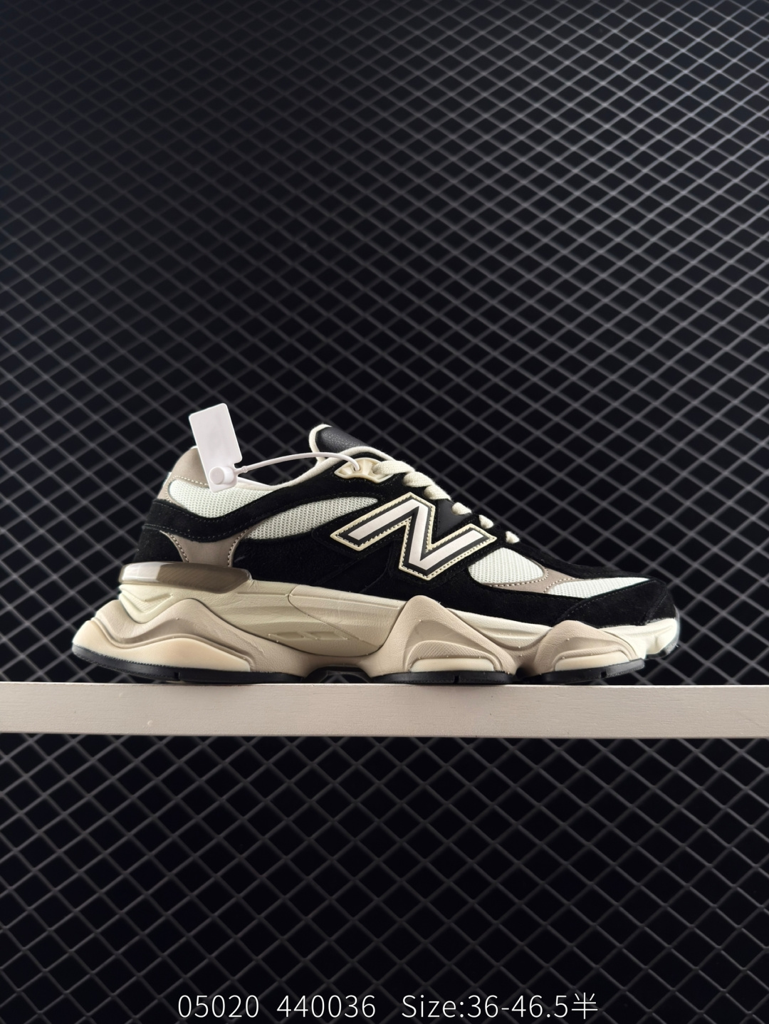 New Balance   NB9060